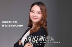 【5分钟科普】漯河工厂咨询电话号码_哔哩哔哩-2